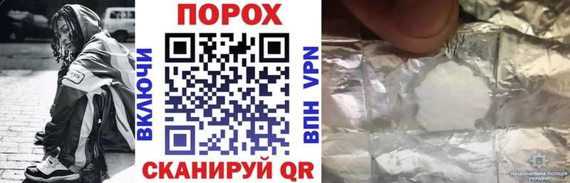 АМФЕТАМИН VHQ KRAKEN ТОР Салават