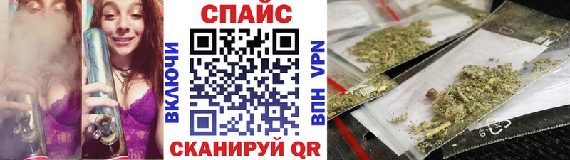 БУТИРАТ BDO Салават