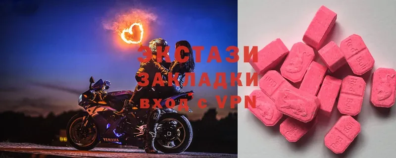 мега ссылка  Салават  Экстази Philipp Plein 