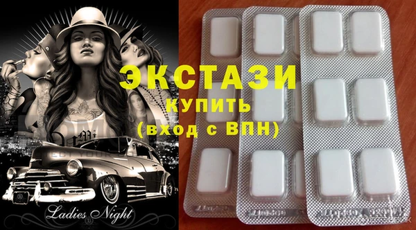 дживик Навашино