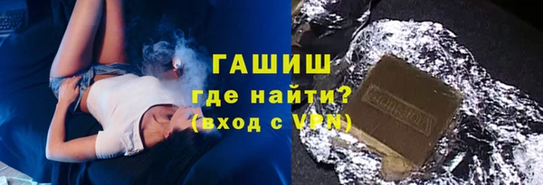 mdpv Абинск