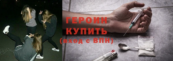 ALPHA PVP Надым