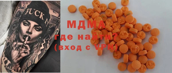 дживик Навашино