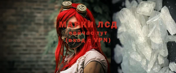 дживик Навашино