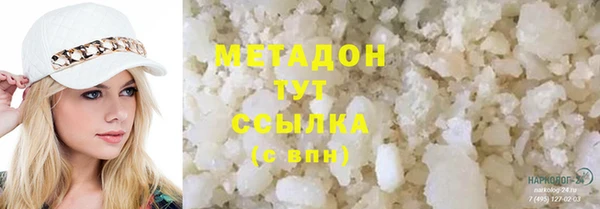 дживик Навашино