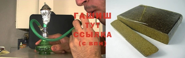 мефедрон VHQ Абдулино