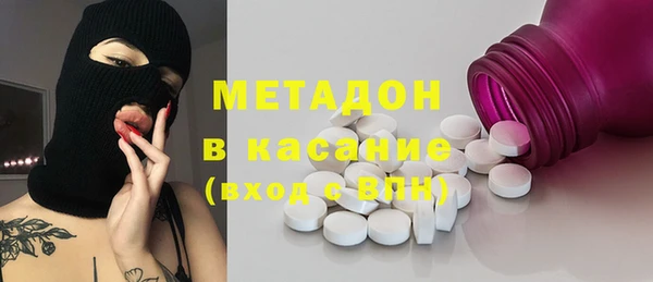 дживик Навашино