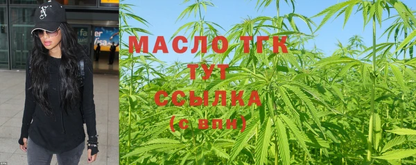 ALPHA PVP Надым