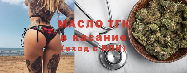 дживик Навашино