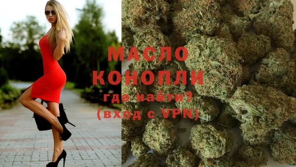 альфа пвп Наволоки