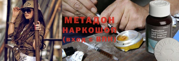 дживик Навашино
