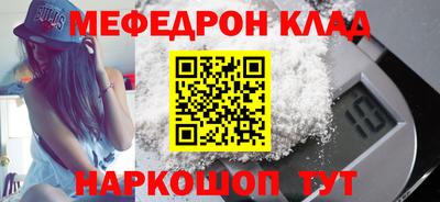 apvp Апшеронск