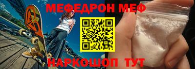 jwh Балашиха