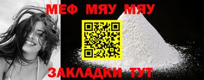 MDMA Аргун