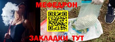 скорость mdpv Балаково