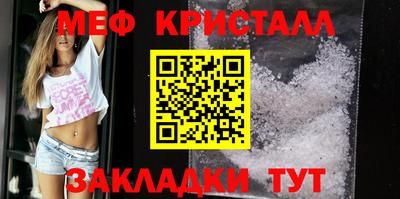 jwh Балашиха