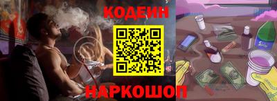 скорость mdpv Балаково