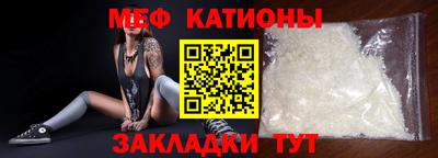 спиды Апрелевка