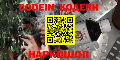 MDMA Аргун
