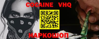 MDMA Аргун