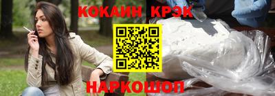 apvp Апшеронск