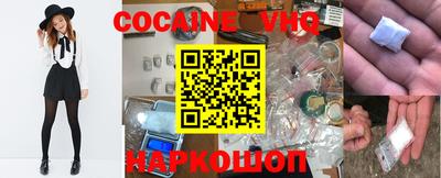 спиды Апрелевка