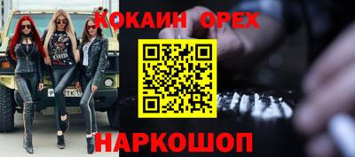 скорость mdpv Балаково