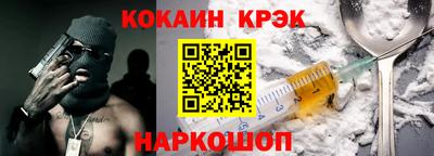 MDMA Аргун