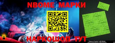 скорость mdpv Балаково