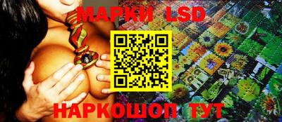 скорость mdpv Балаково