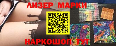 MDMA Аргун
