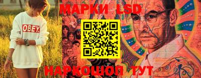 jwh Балашиха