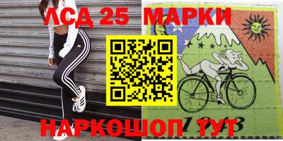 скорость mdpv Балаково