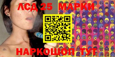 MDMA Аргун