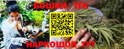 спиды Апрелевка