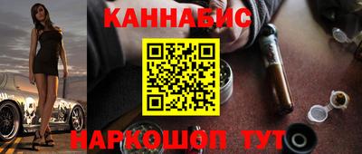 спиды Апрелевка