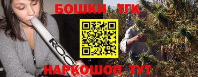 спиды Апрелевка