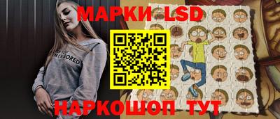 apvp Апшеронск