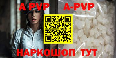 MDMA Аргун