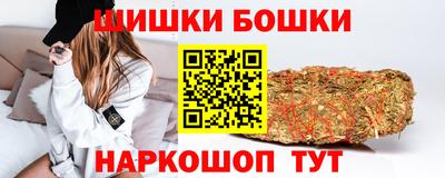 apvp Апшеронск