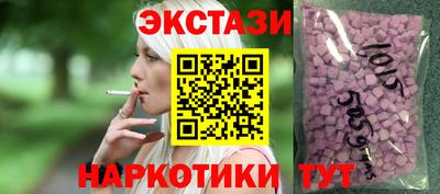 прущие грибы Балахна