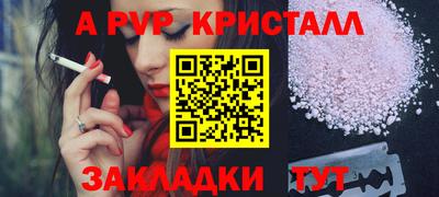 MDMA Аргун