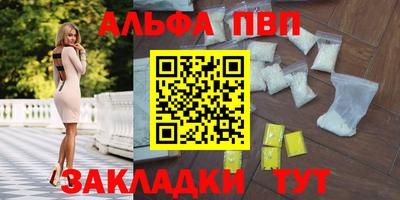MDMA Аргун
