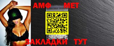 MDMA Аргун