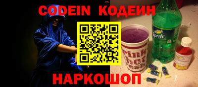 спиды Апрелевка