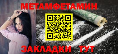 apvp Апшеронск