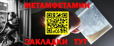 MDMA Аргун