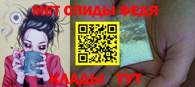 apvp Апшеронск