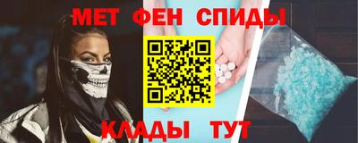apvp Апшеронск