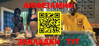 jwh Балашиха